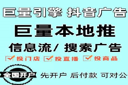 百度推广费用案例分析：如何提高ROI