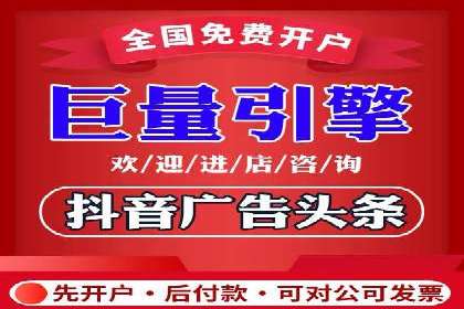 SEM推广案例：从无到有的转变